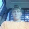 andrewjames92